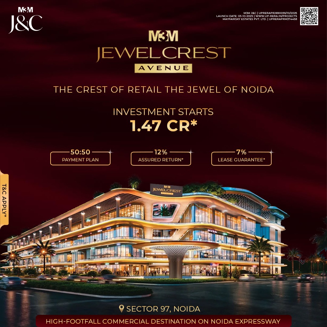 Commercial Project Branding